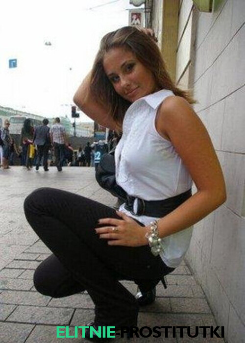 Карина Карина