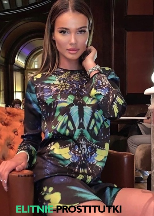 ДИАНА ДИАНА