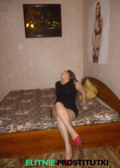 Алиса Алиса