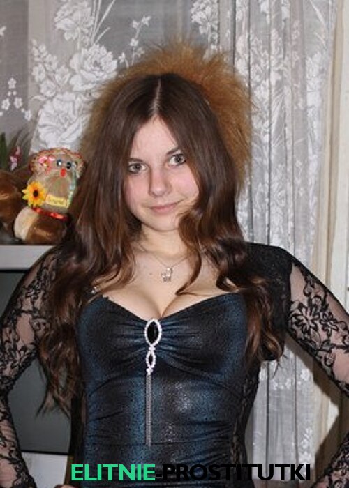 Ангелина Ангелина