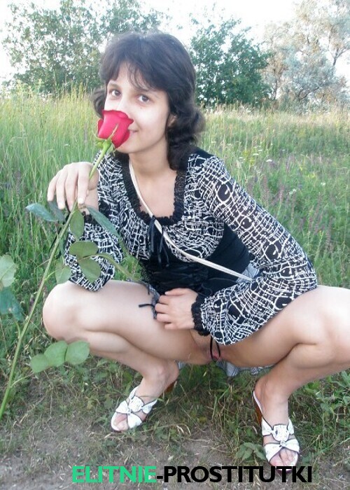 Карина Карина