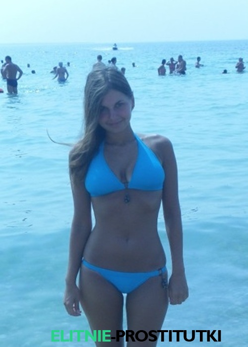 Ангелина Ангелина