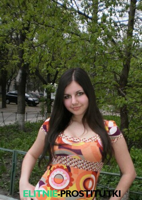 Ангелина Ангелина