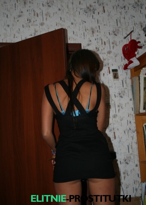 Алина Алина