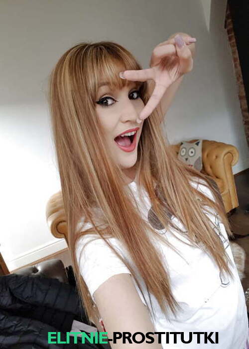 Адриана Адриана