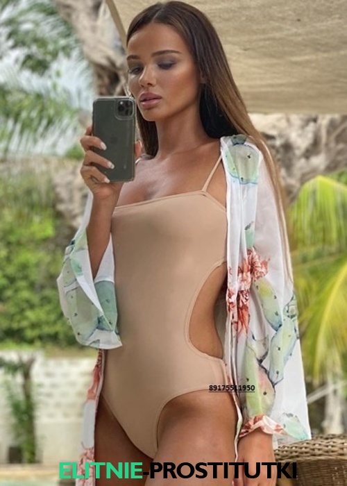 ДИАНА ДИАНА