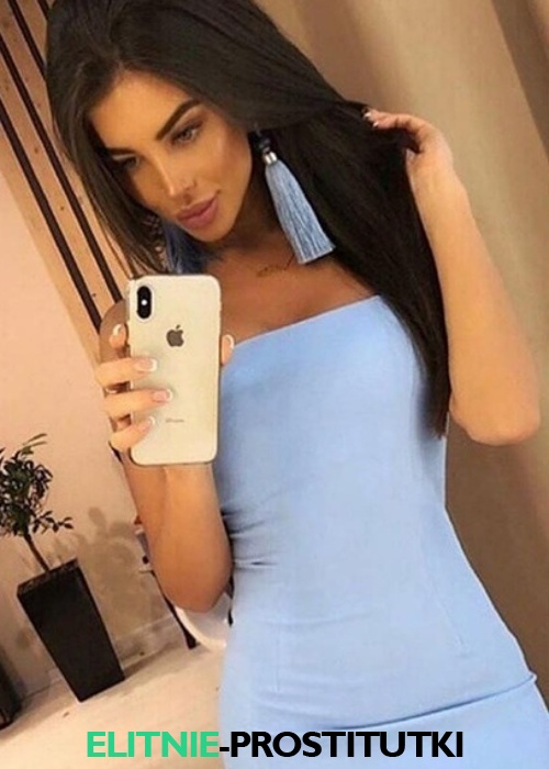 ВИКА ВИКА