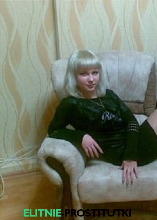 Юлия Юлия