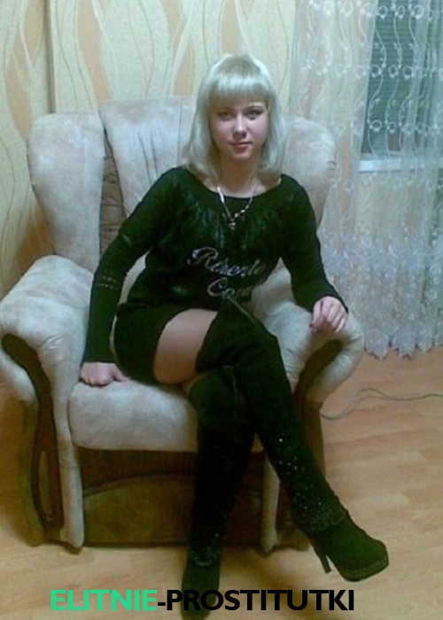 Юлия Юлия