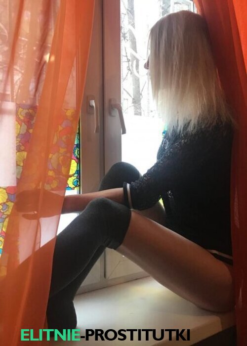 Лена Лена