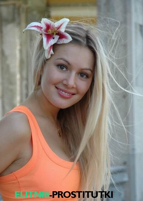 Марина Марина
