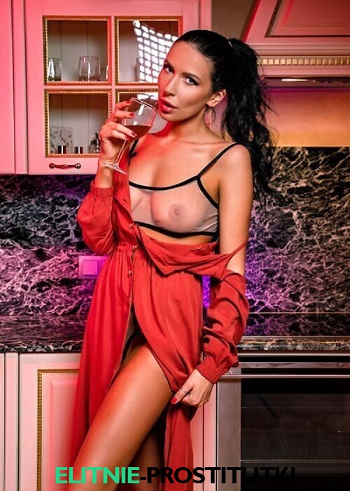 Карина Карина
