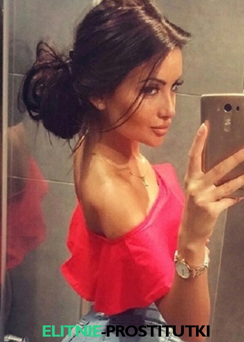 Ангелина Ангелина