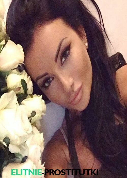 Ангелина Ангелина