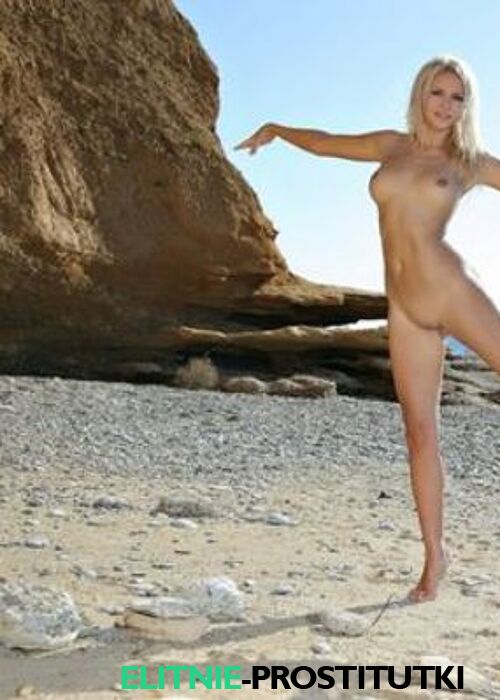 Алина Алина