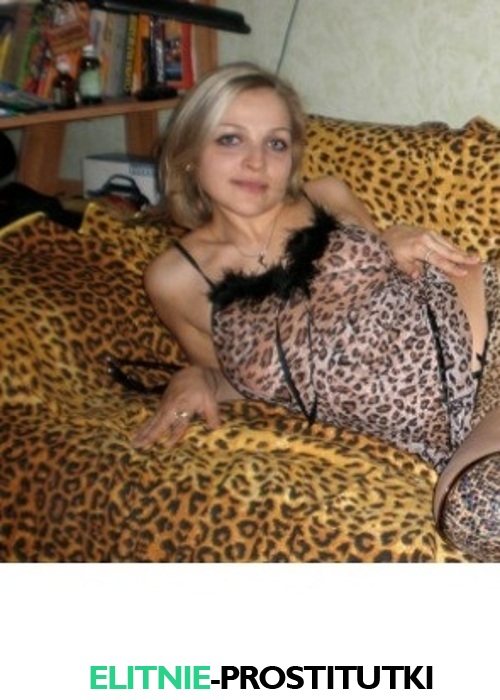 Карина Карина
